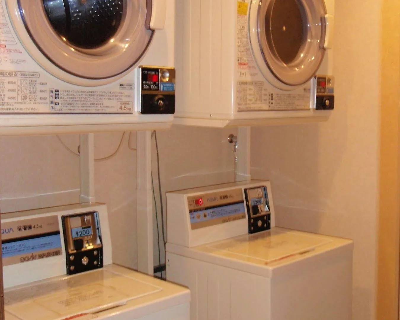 Capsule Hotel Kobe Sannomiya (Adults Only)